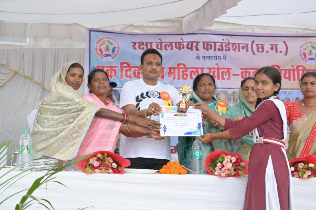 WhatsApp Image 2025-08-04 at 10.03.58