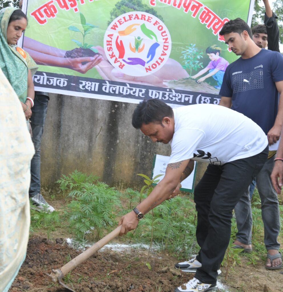 WhatsApp Image 2025-08-04 at 10.04.02