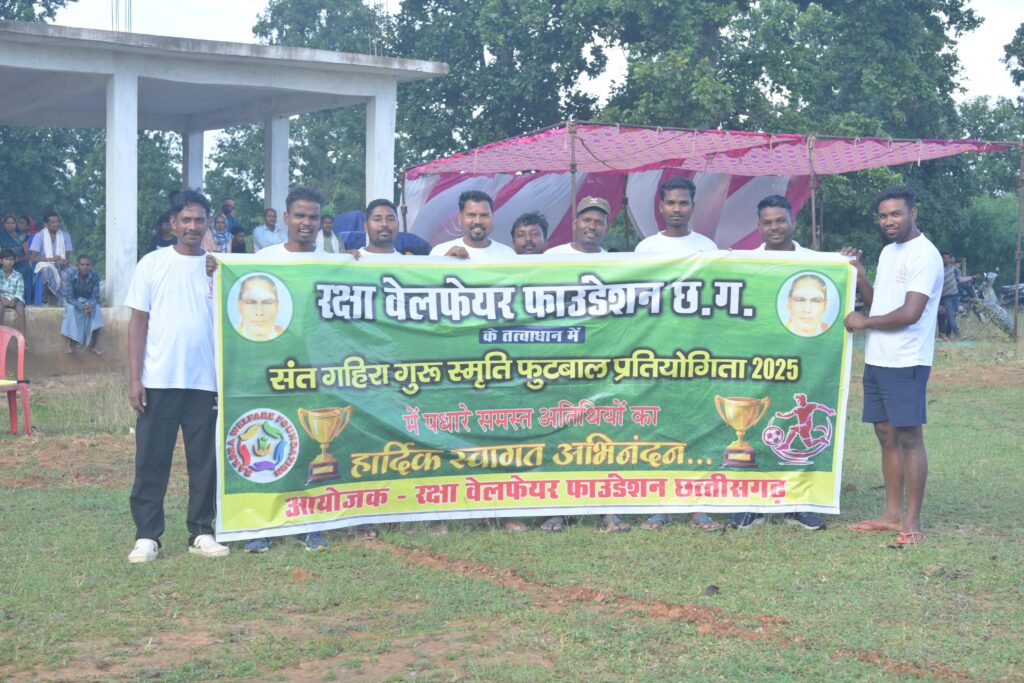 WhatsApp Image 2025-08-20 at 20.38.59 (1)