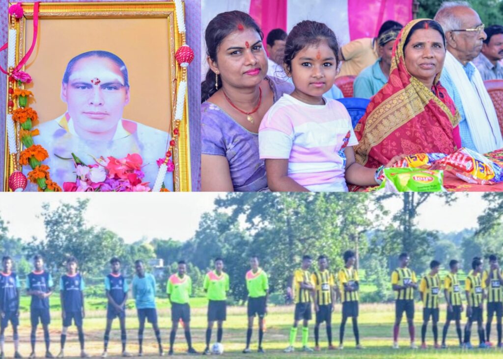 WhatsApp Image 2025-08-20 at 20.38.59