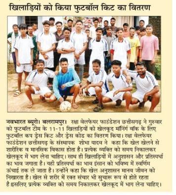 WhatsApp Image 2025-08-21 at 15.33.56