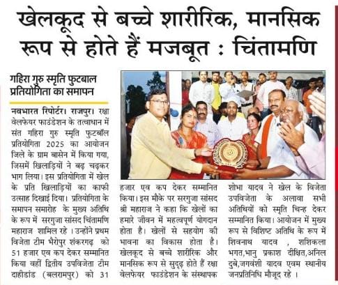 WhatsApp Image 2025-09-02 at 14.27.38