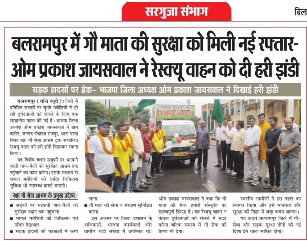 WhatsApp Image 2026-01-05 at 15.59.52