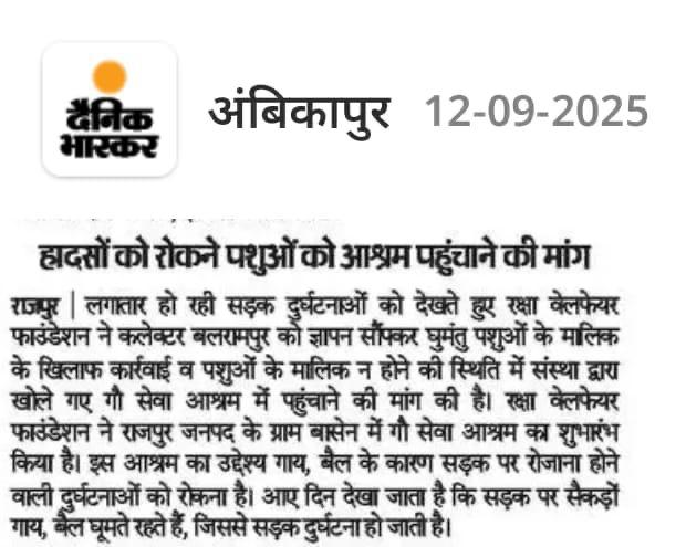 WhatsApp Image 2026-01-05 at 15.59.53 (1)