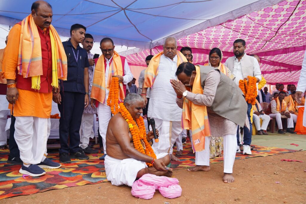 WhatsApp Image 2026-01-17 at 20.22.06 (1)