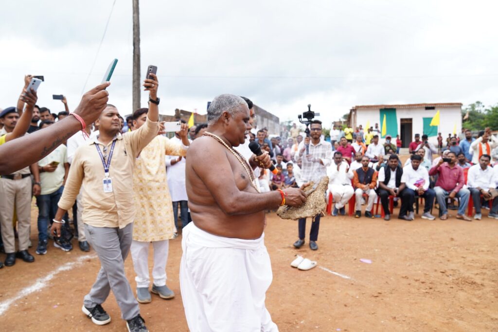 WhatsApp Image 2026-01-17 at 20.22.06