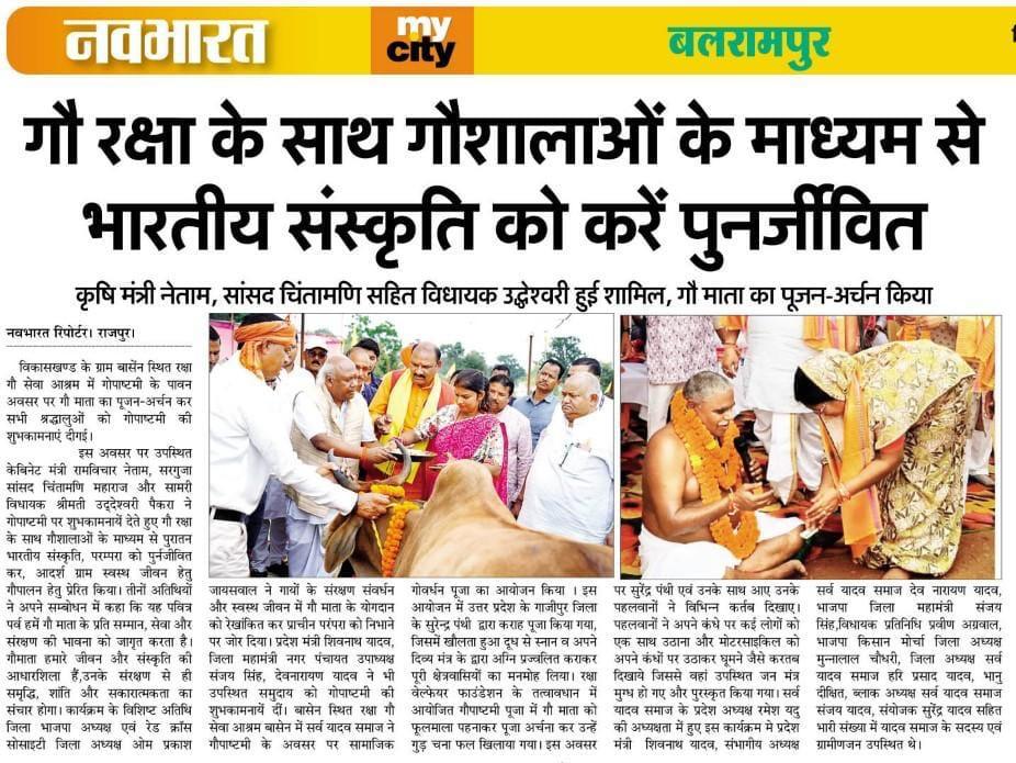 WhatsApp Image 2026-01-17 at 20.27.37