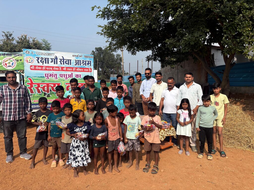 WhatsApp Image 2026-01-17 at 20.29.30