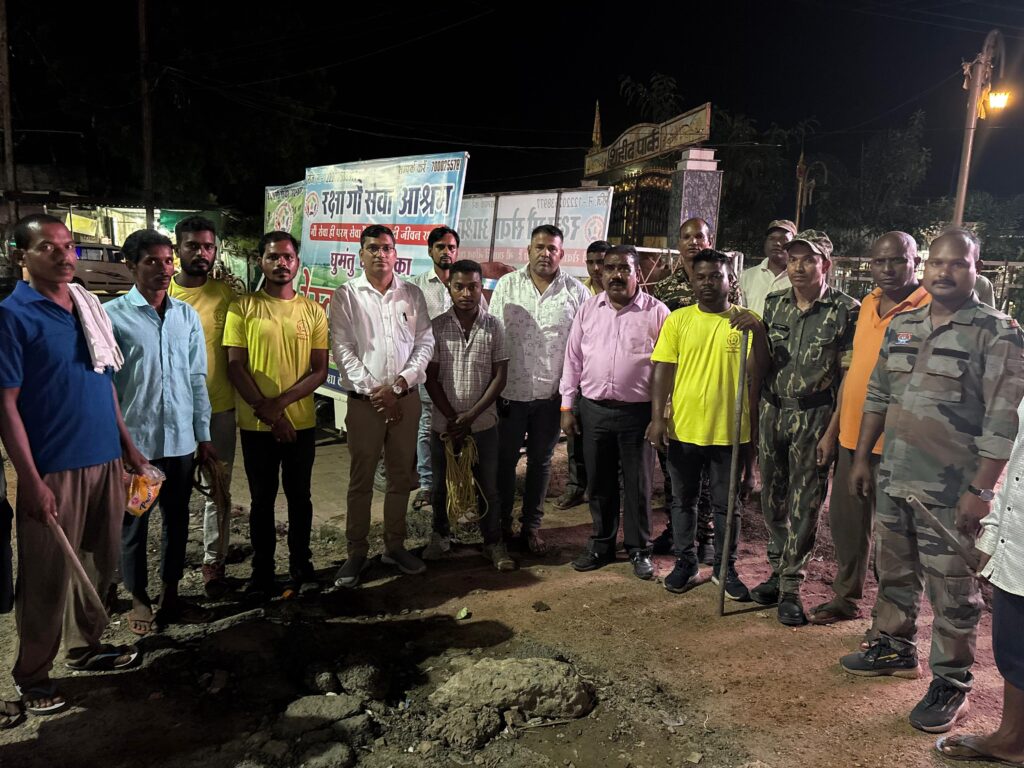 WhatsApp Image 2026-01-17 at 20.29.57