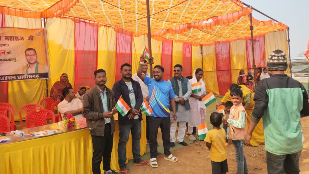 WhatsApp Image 2026-01-27 at 12.21.22