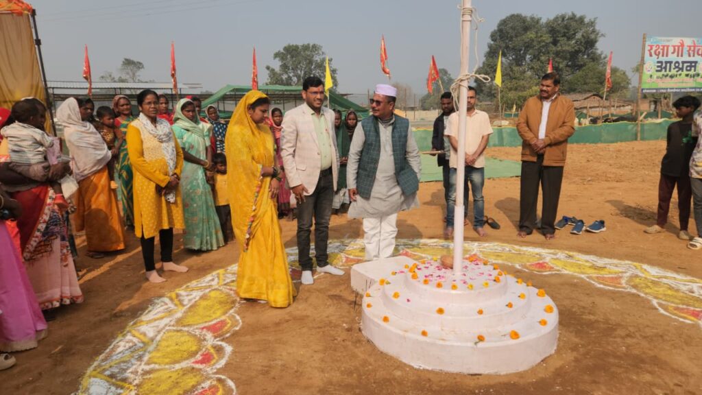 WhatsApp Image 2026-01-27 at 12.21.23 (1)