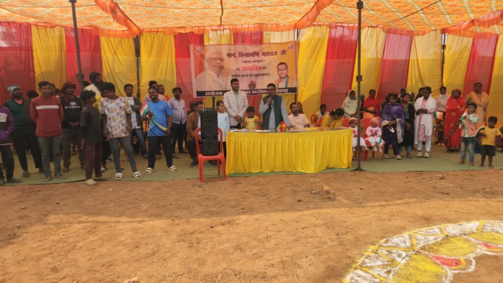 WhatsApp Image 2026-01-27 at 12.21.25